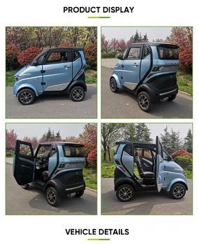 Low Speed Electric Passenger Car For Adults Four Wheels 3KW 4KW